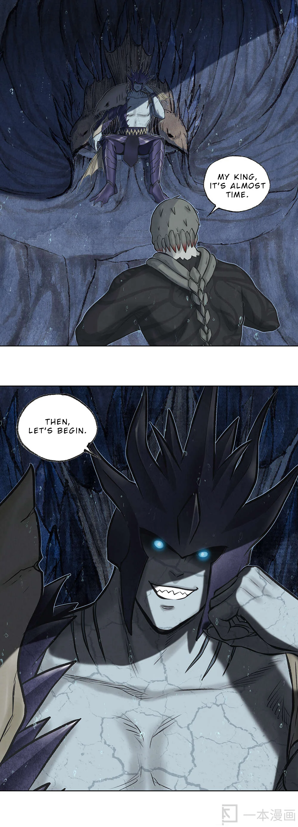 Aobing Zhuan Chapter 18 - Page 28