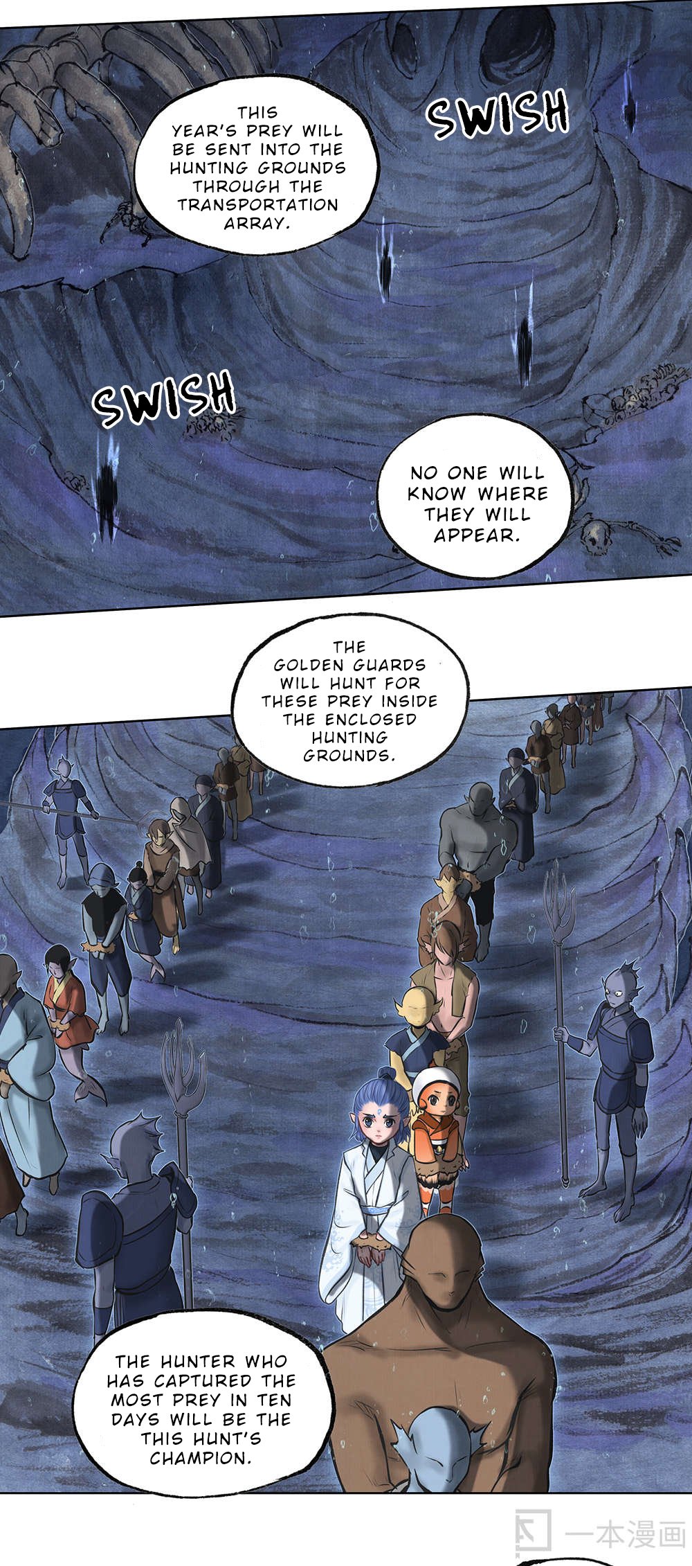 Aobing Zhuan Chapter 18 - Page 32