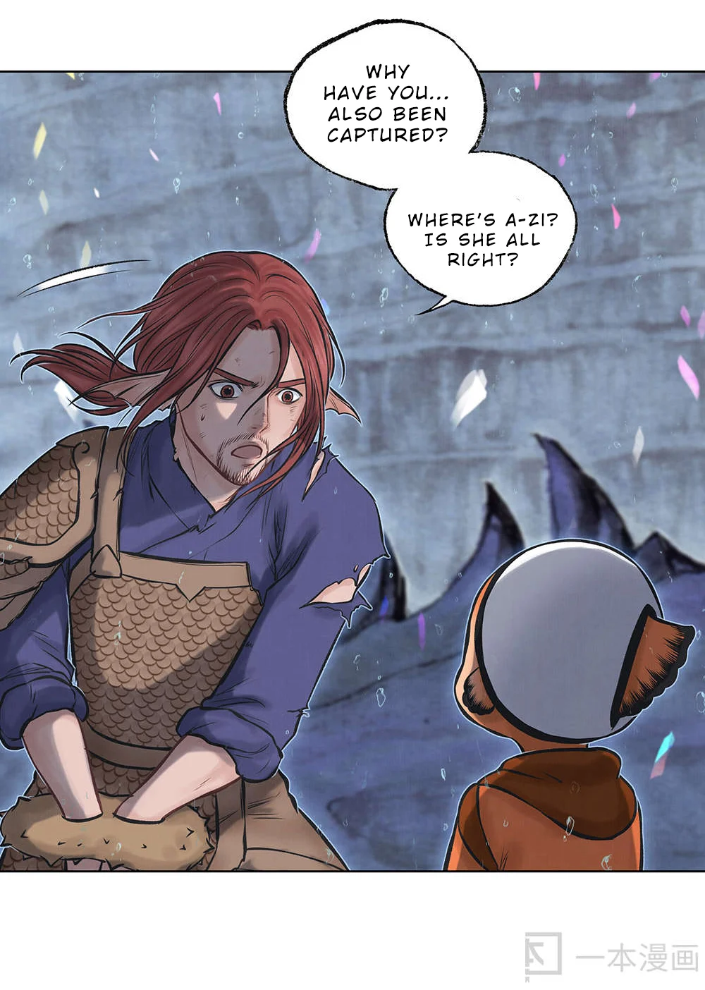 Aobing Zhuan Chapter 18 - Page 36