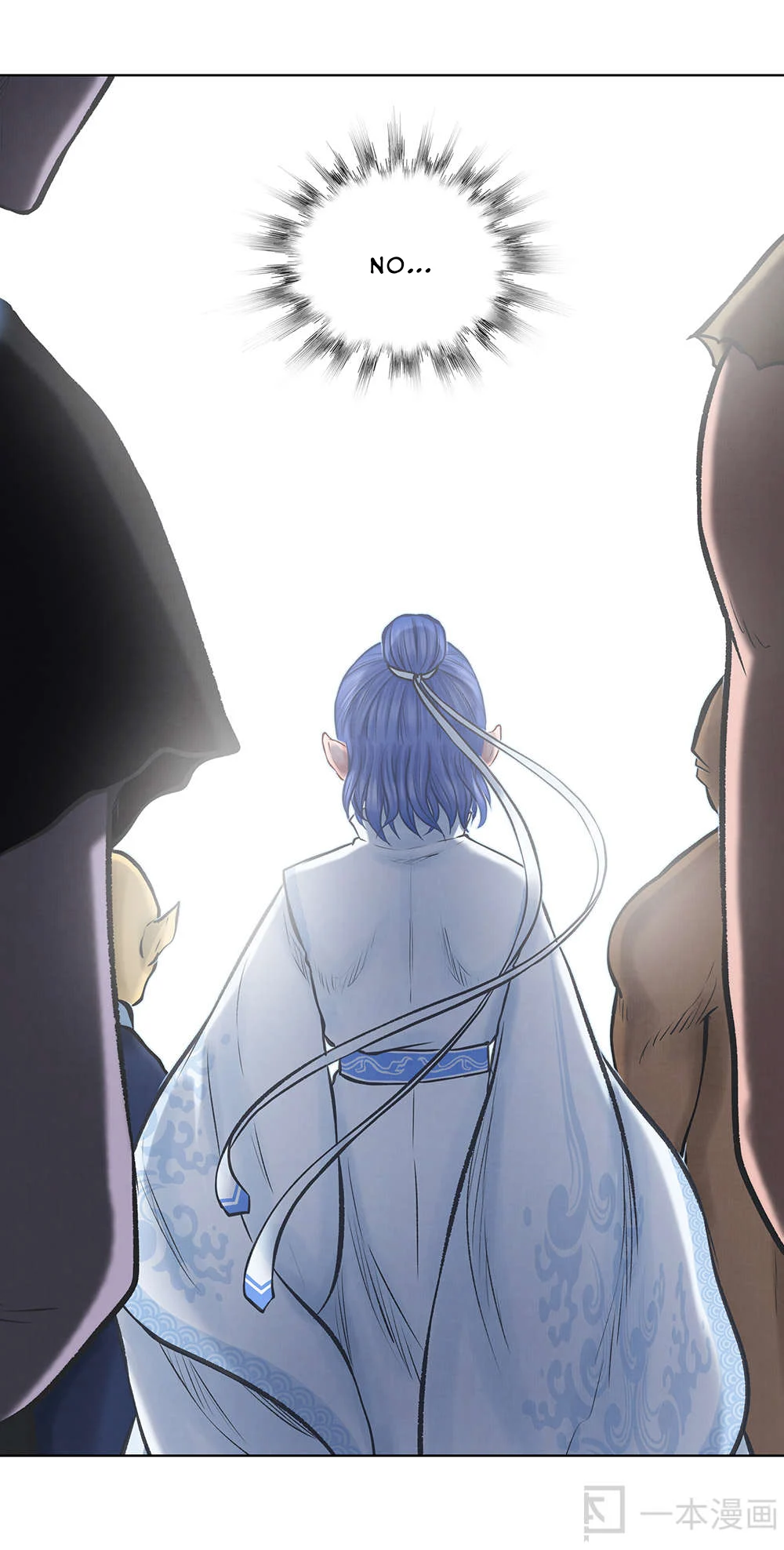 Aobing Zhuan Chapter 18 - Page 39