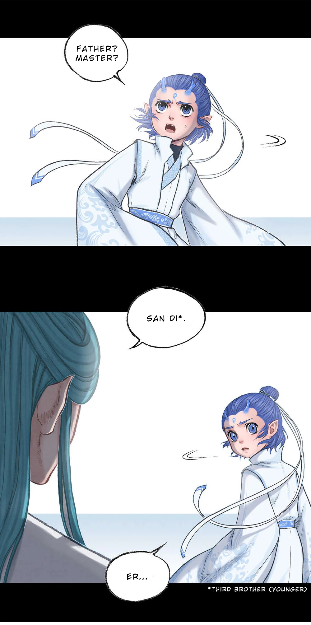 Aobing Zhuan Chapter 18 - Page 10