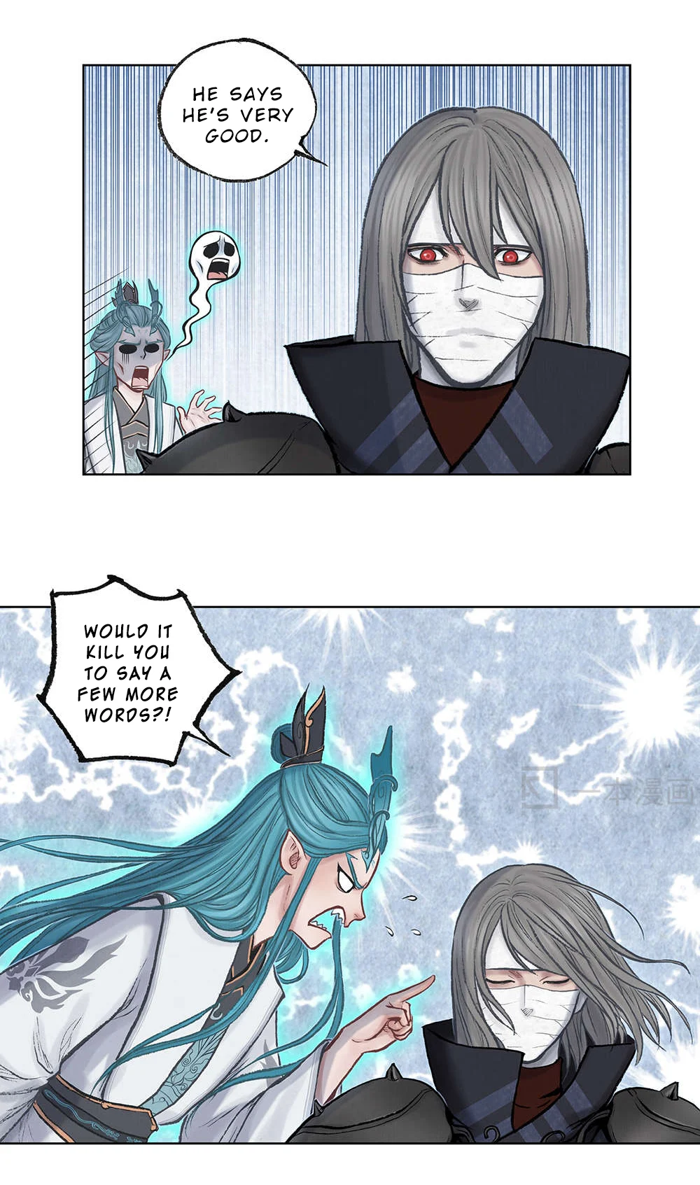 Aobing Zhuan Chapter 19 - Page 13