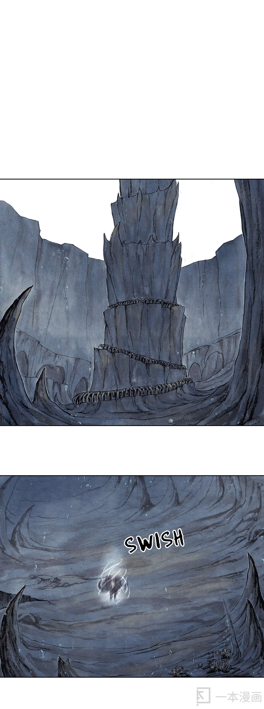 Aobing Zhuan Chapter 19 - Page 21