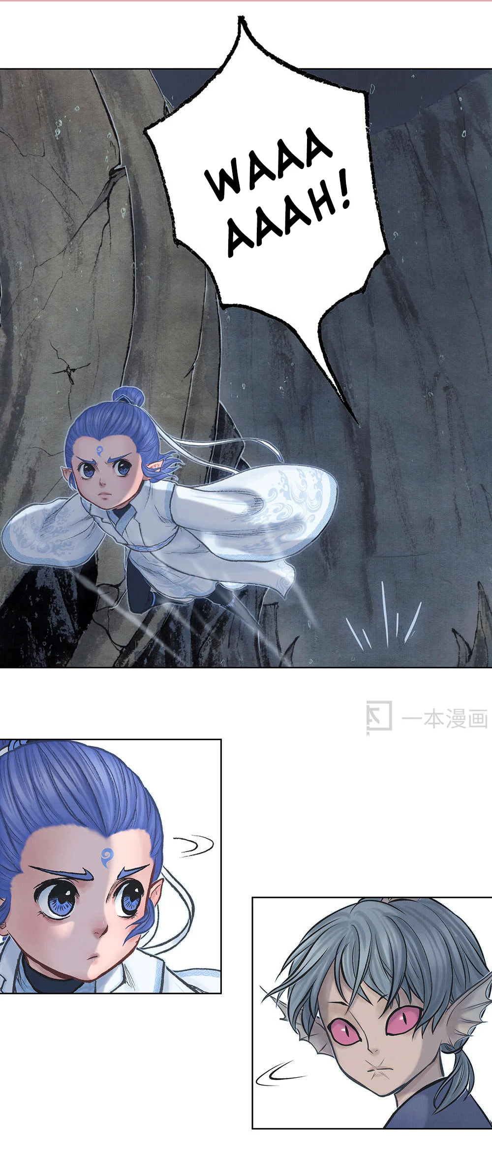 Aobing Zhuan Chapter 19 - Page 29