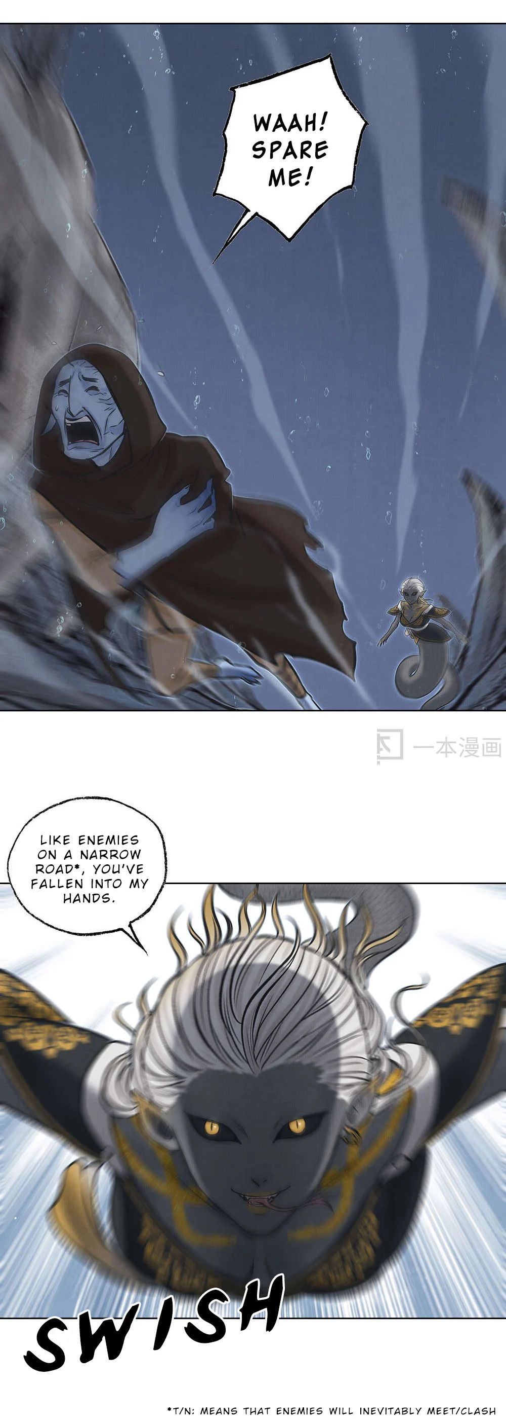 Aobing Zhuan Chapter 19 - Page 30