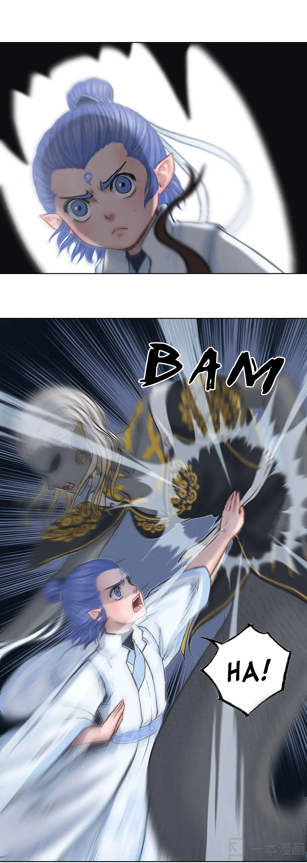 Aobing Zhuan Chapter 19 - Page 34