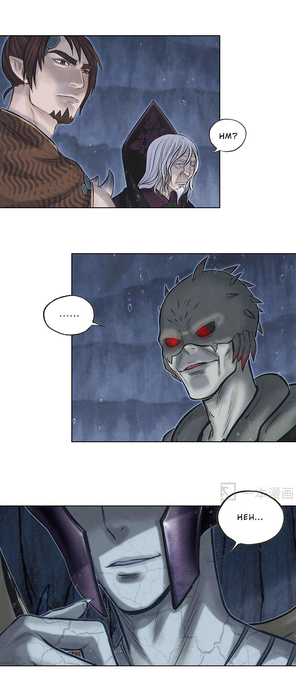 Aobing Zhuan Chapter 19 - Page 38