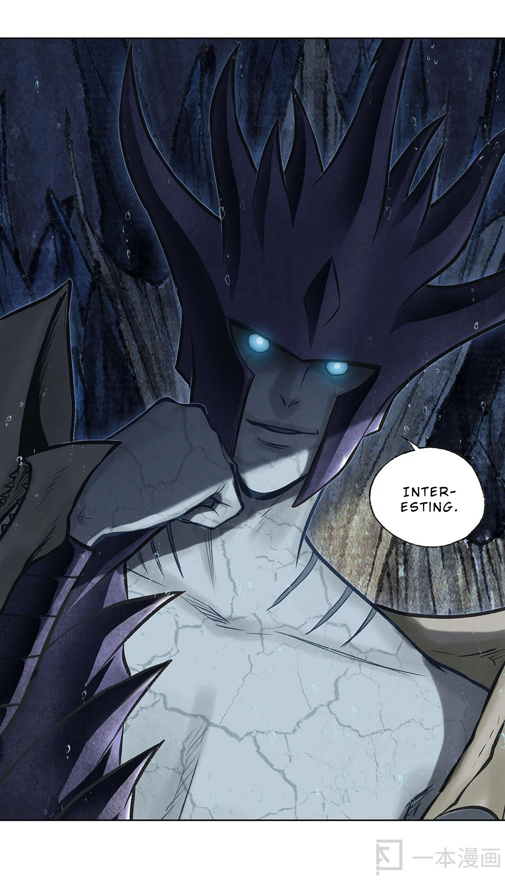 Aobing Zhuan Chapter 19 - Page 39