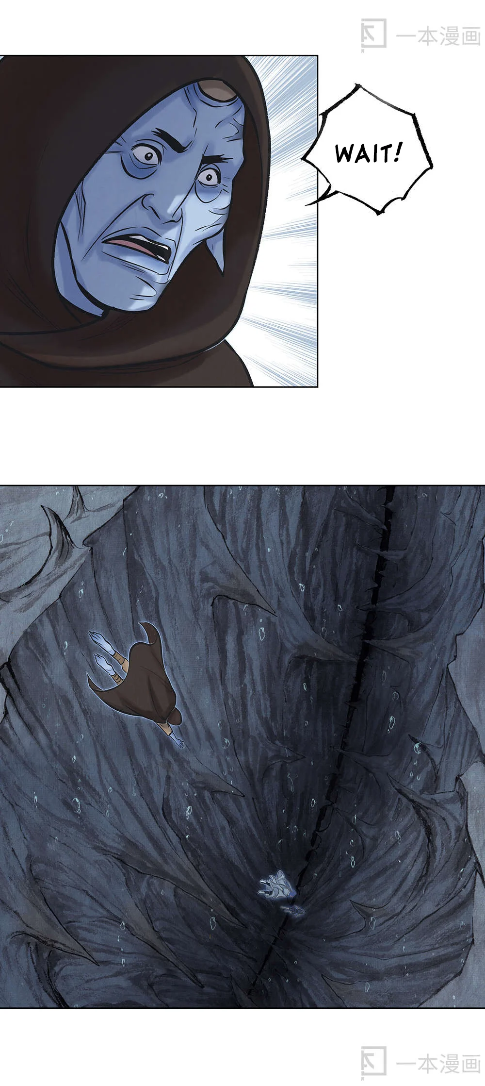 Aobing Zhuan Chapter 19 - Page 45