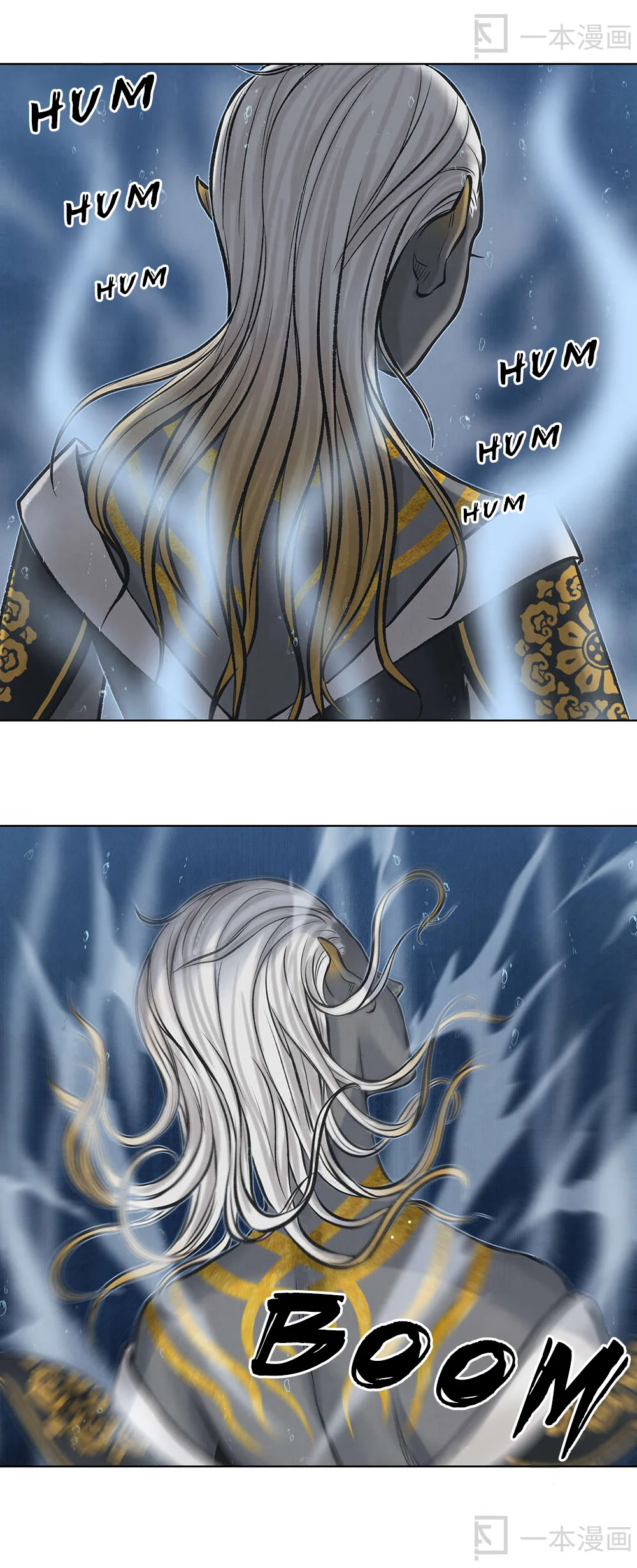 Aobing Zhuan Chapter 19 - Page 47