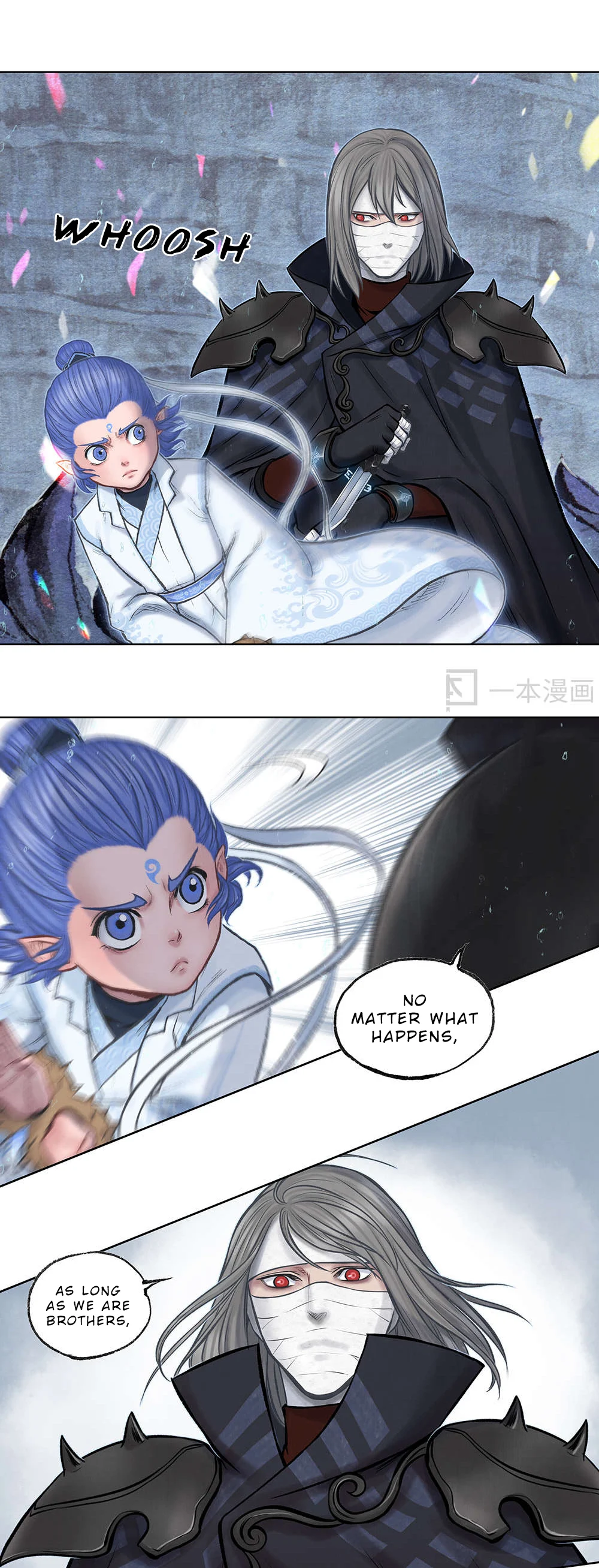 Aobing Zhuan Chapter 19 - Page 7