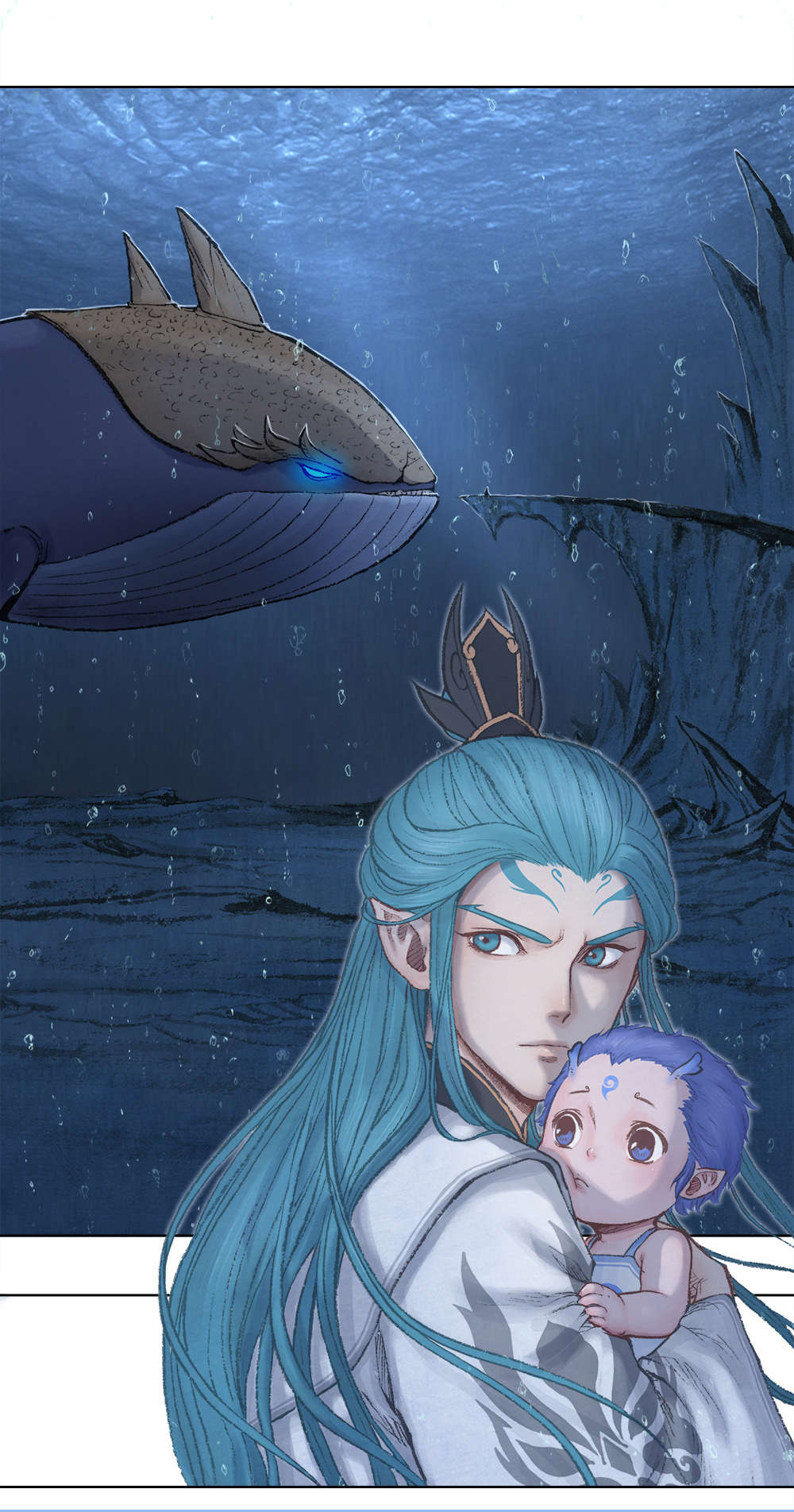 Aobing Zhuan Chapter 2 - Page 2