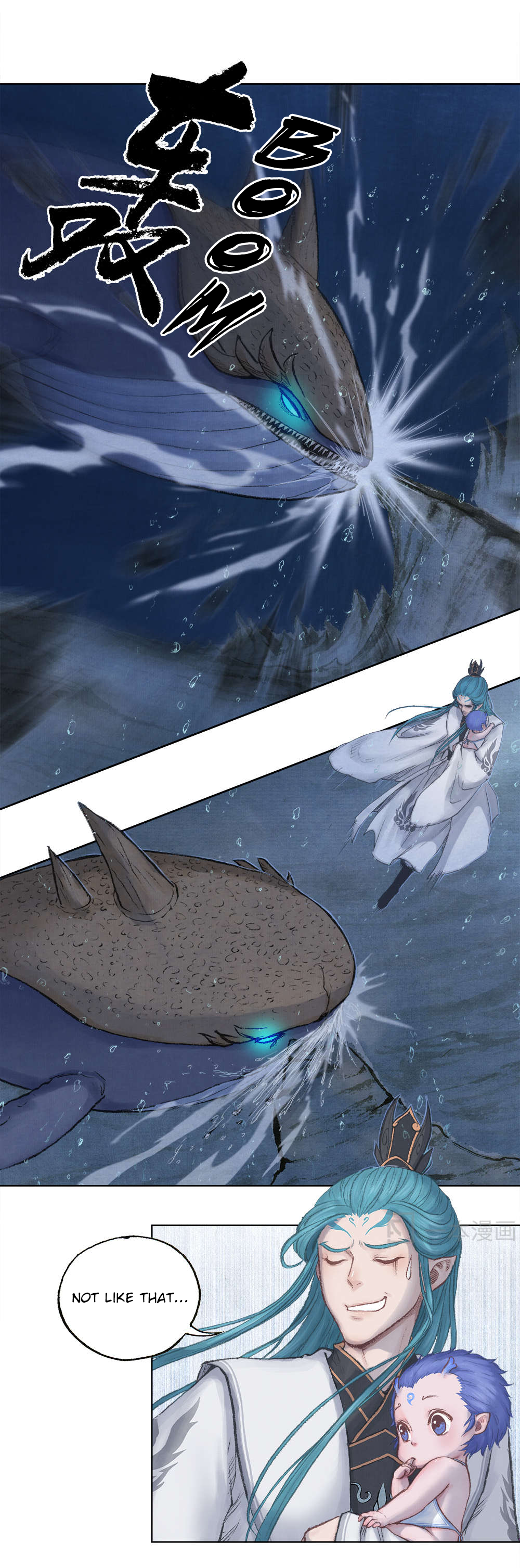 Aobing Zhuan Chapter 2 - Page 4