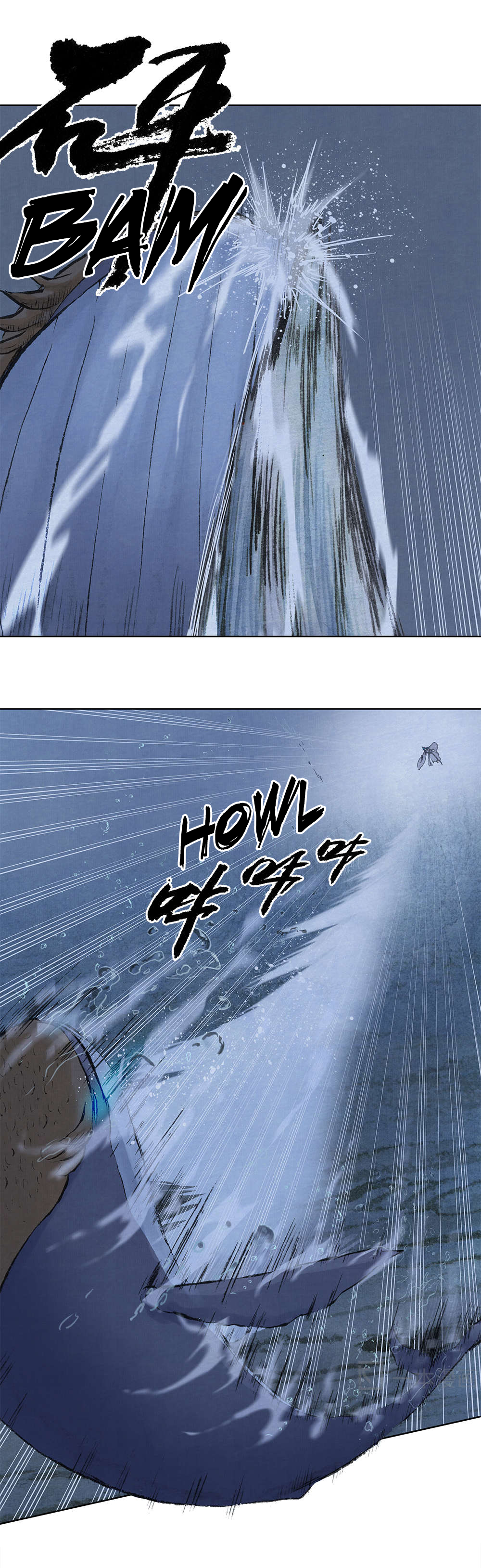 Aobing Zhuan Chapter 2 - Page 6