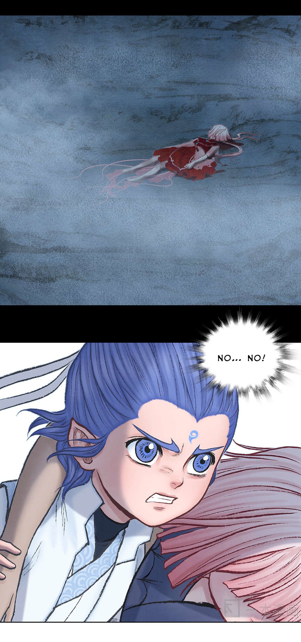 Aobing Zhuan Chapter 20 - Page 17