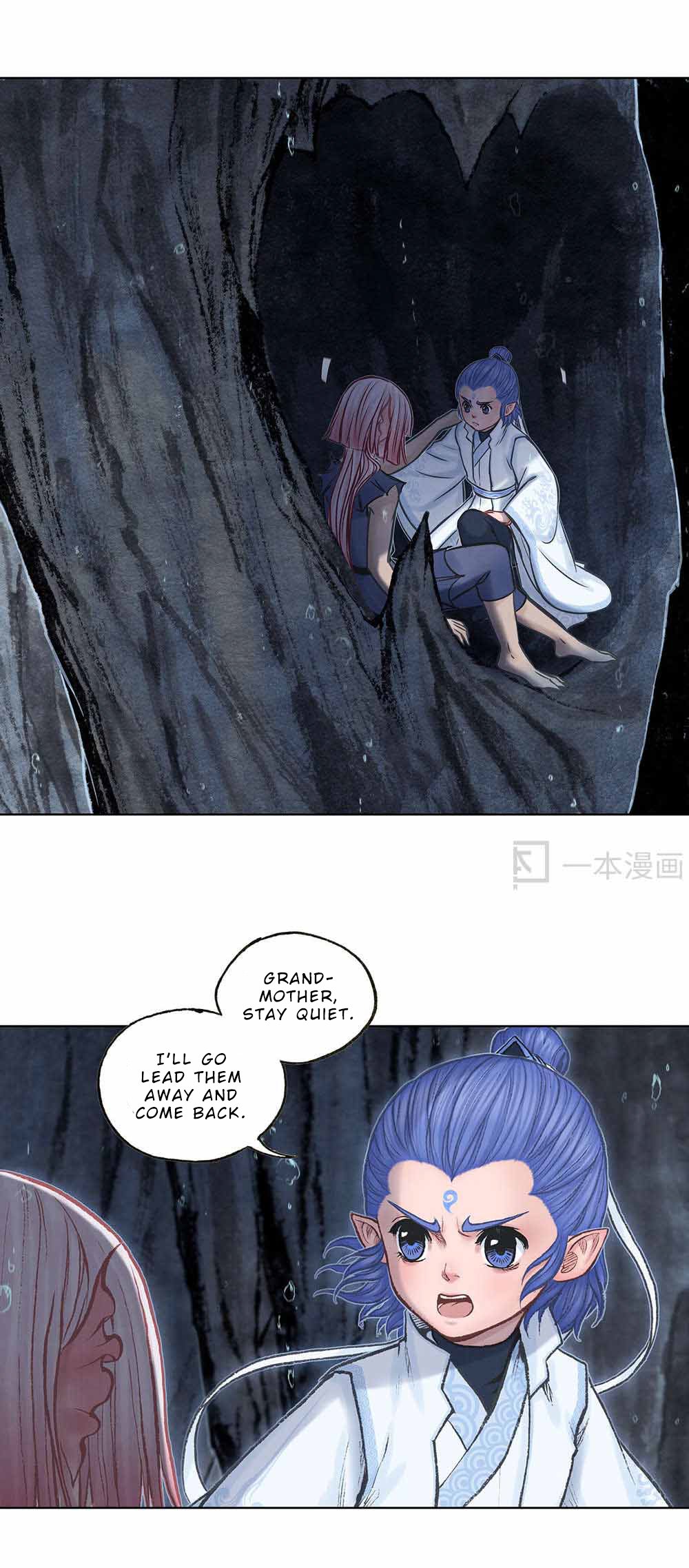 Aobing Zhuan Chapter 20 - Page 20