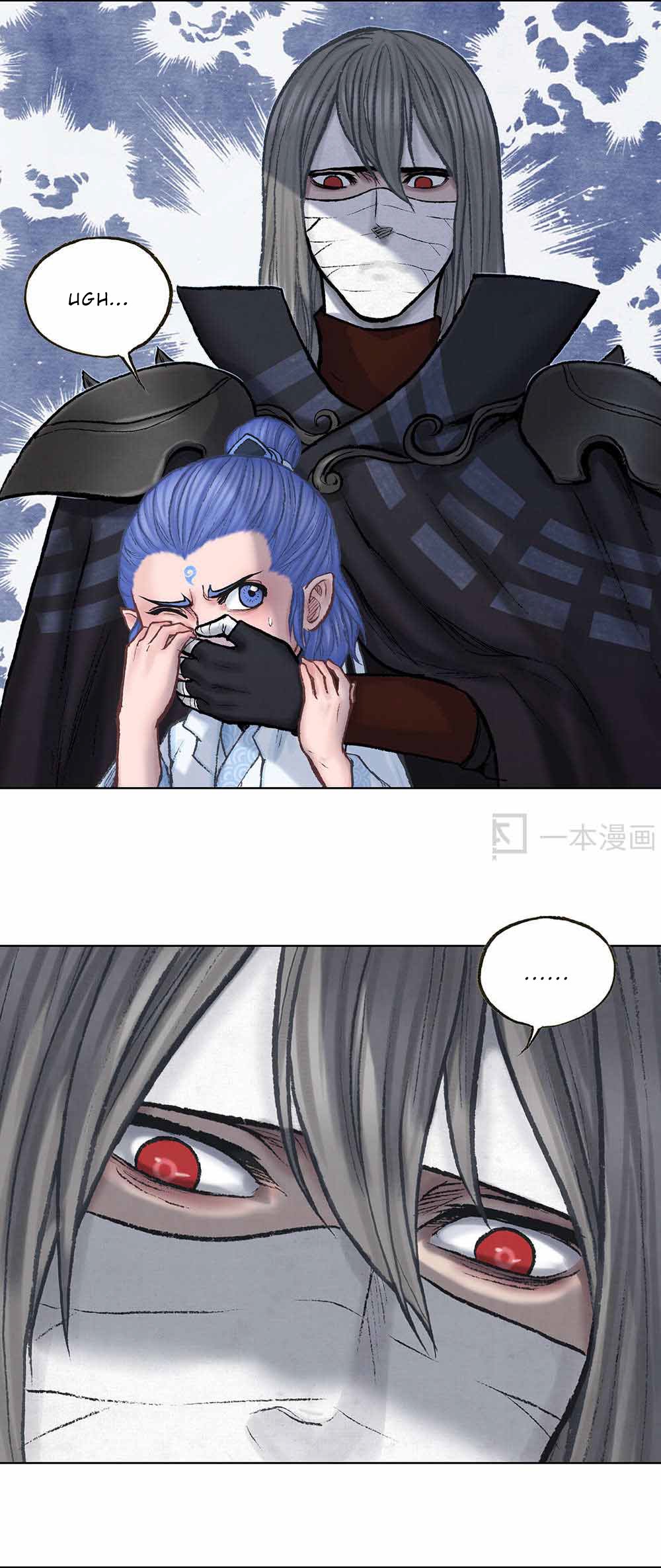Aobing Zhuan Chapter 20 - Page 33