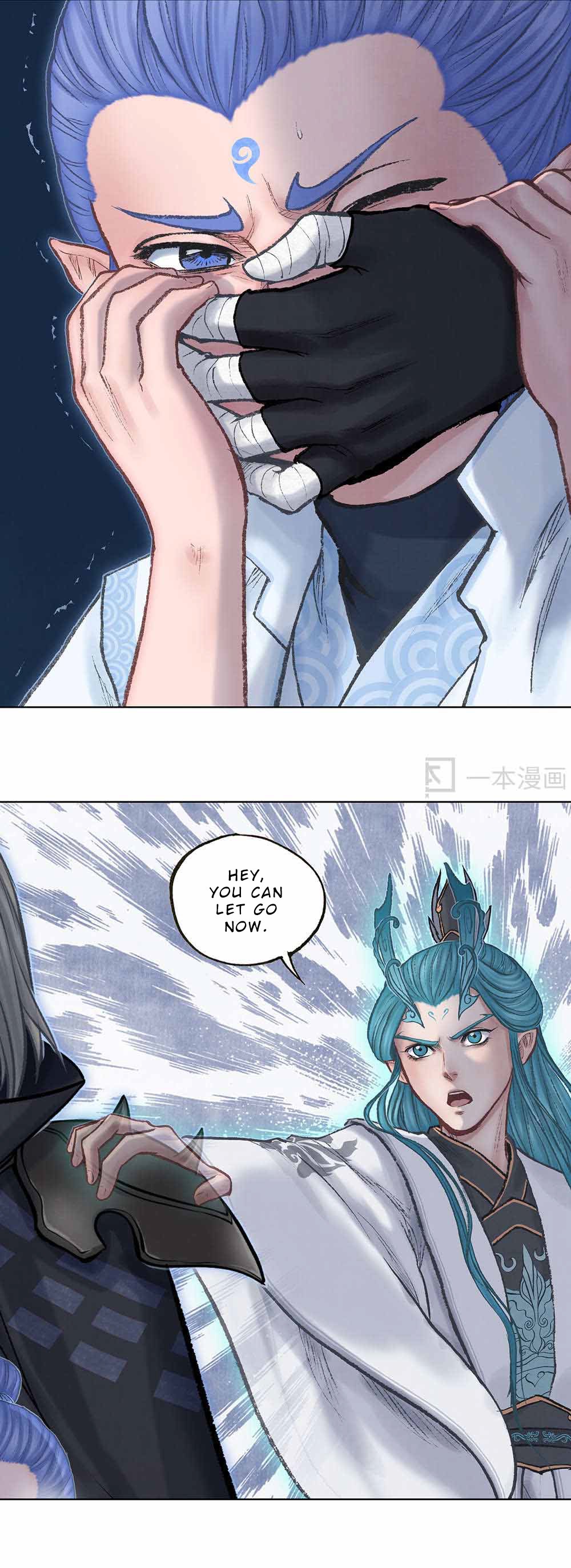 Aobing Zhuan Chapter 20 - Page 34