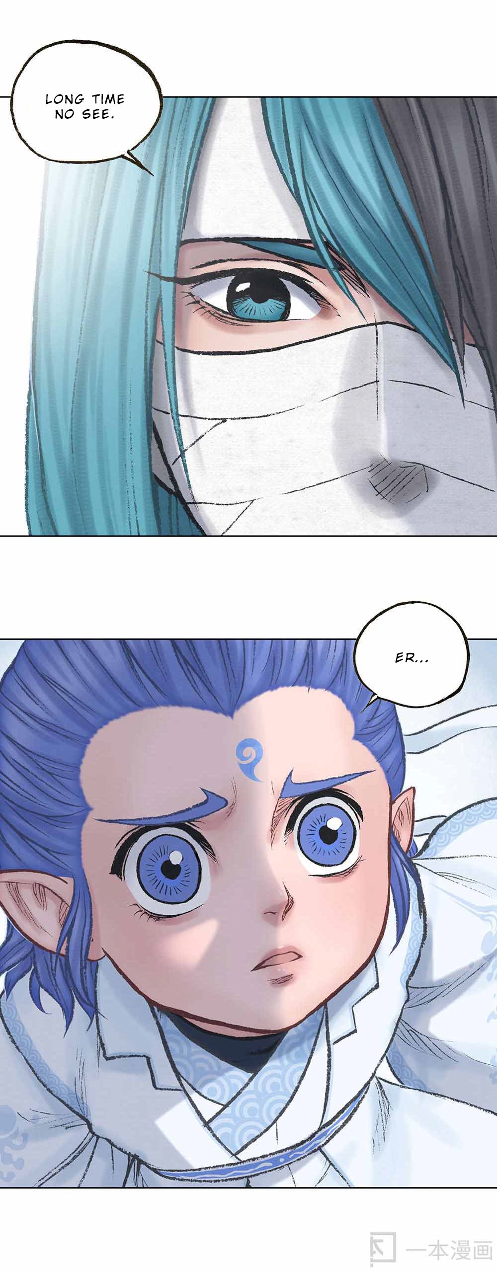 Aobing Zhuan Chapter 20 - Page 38