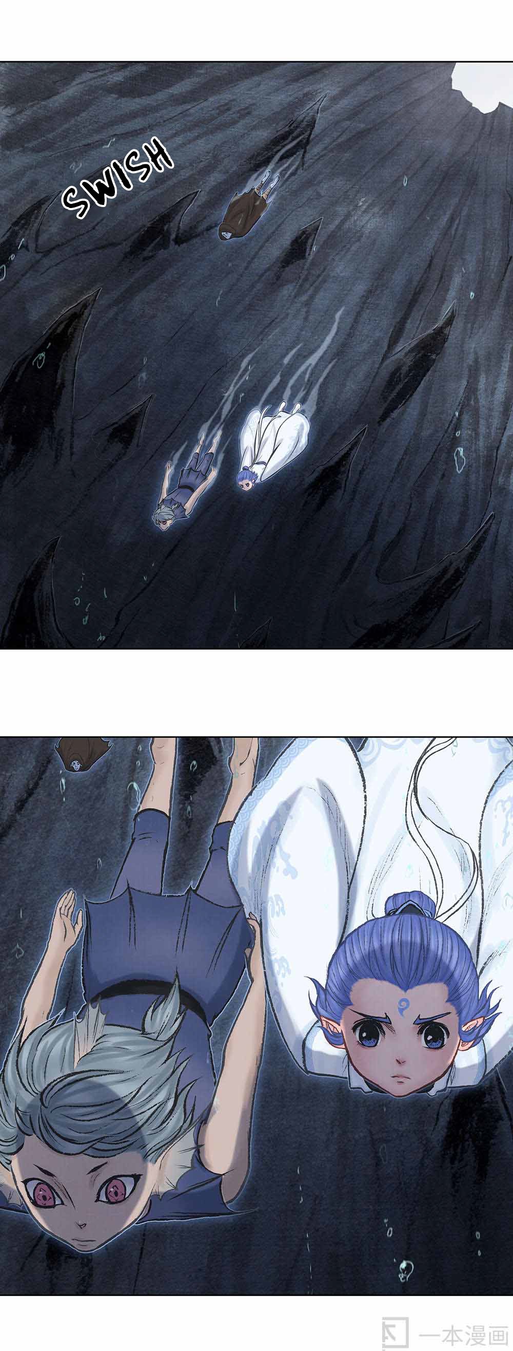 Aobing Zhuan Chapter 20 - Page 5