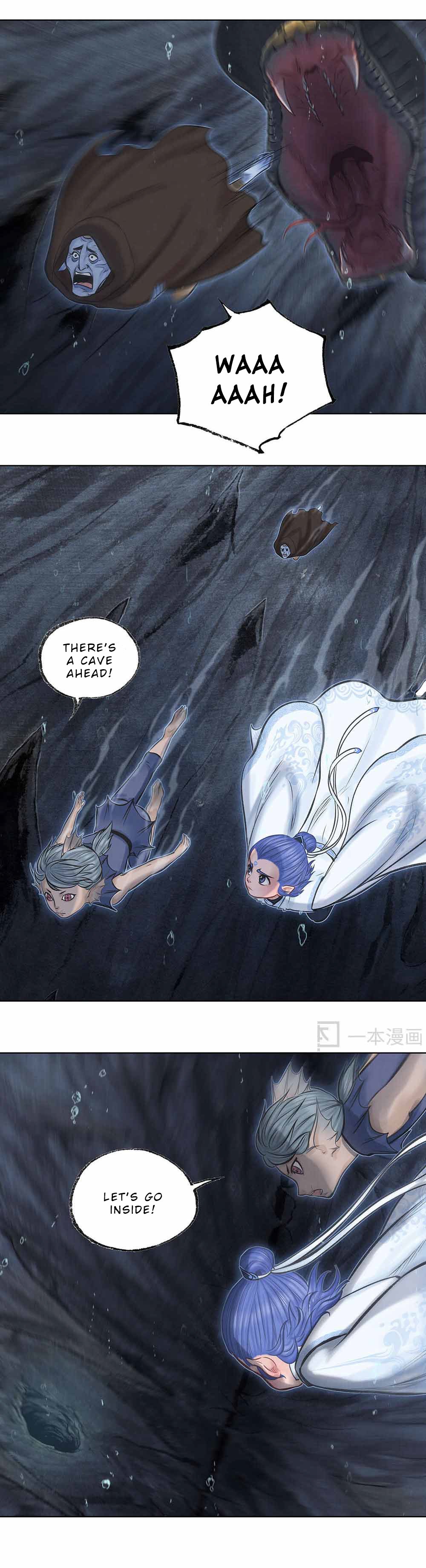 Aobing Zhuan Chapter 20 - Page 7