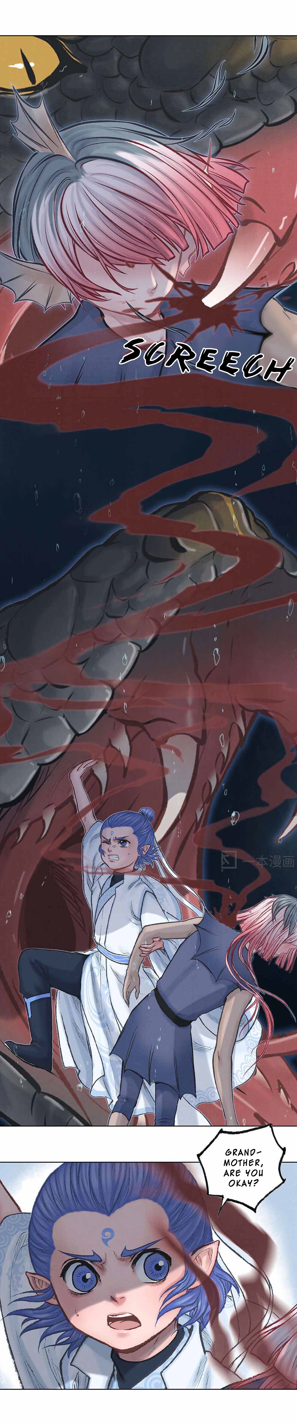 Aobing Zhuan Chapter 20 - Page 10