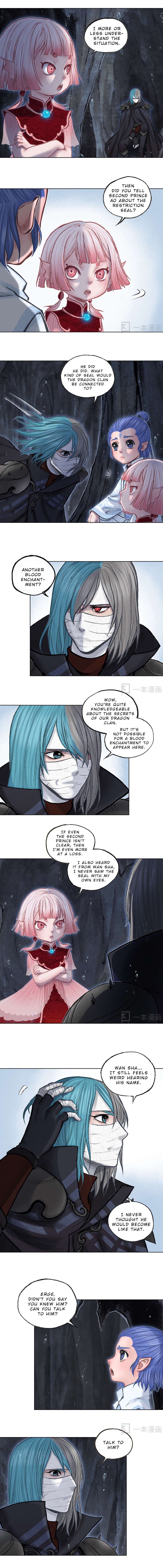 Aobing Zhuan Chapter 21 - Page 11