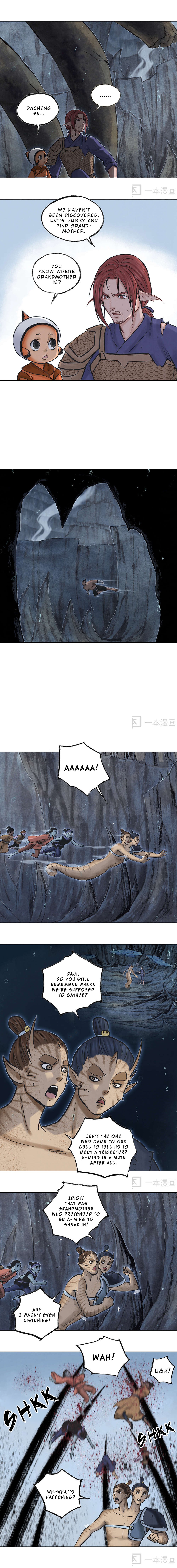 Aobing Zhuan Chapter 21 - Page 4