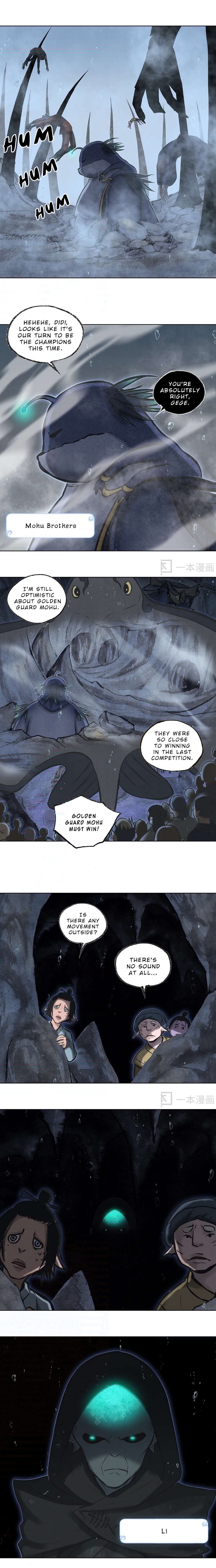 Aobing Zhuan Chapter 21 - Page 5