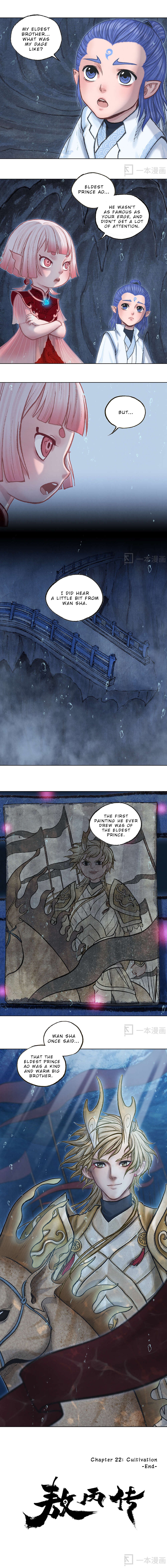 Aobing Zhuan Chapter 22 - Page 11