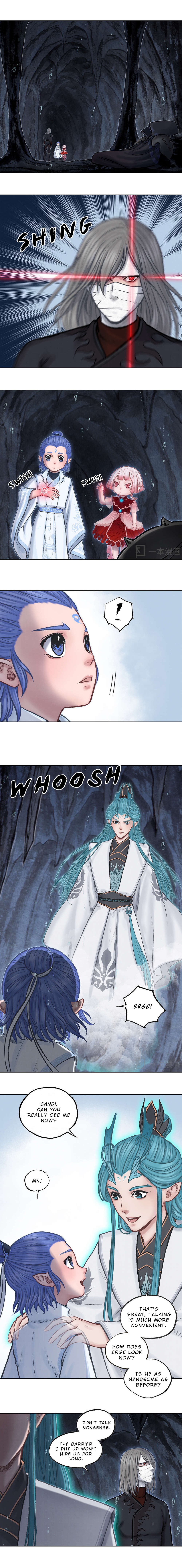 Aobing Zhuan Chapter 22 - Page 5
