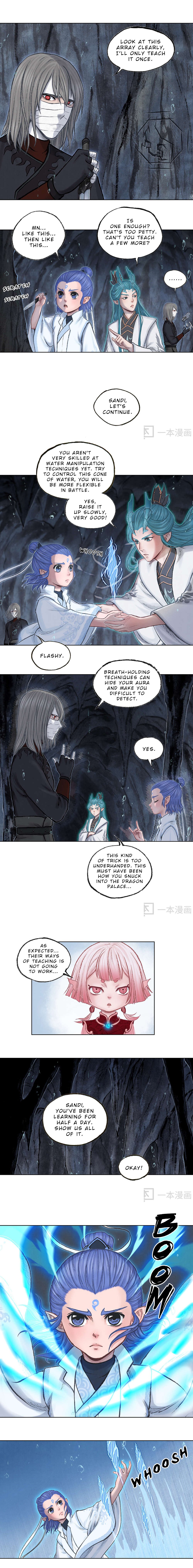 Aobing Zhuan Chapter 22 - Page 7