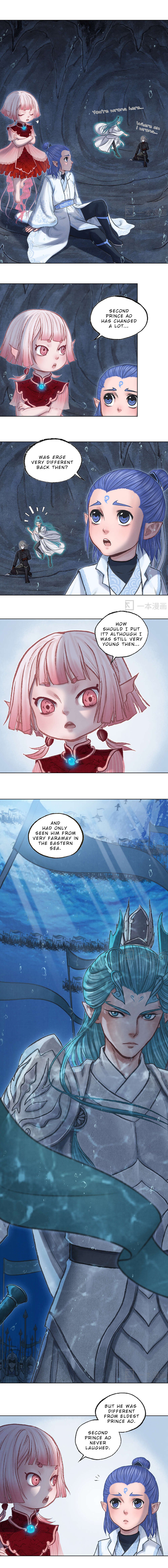 Aobing Zhuan Chapter 22 - Page 10