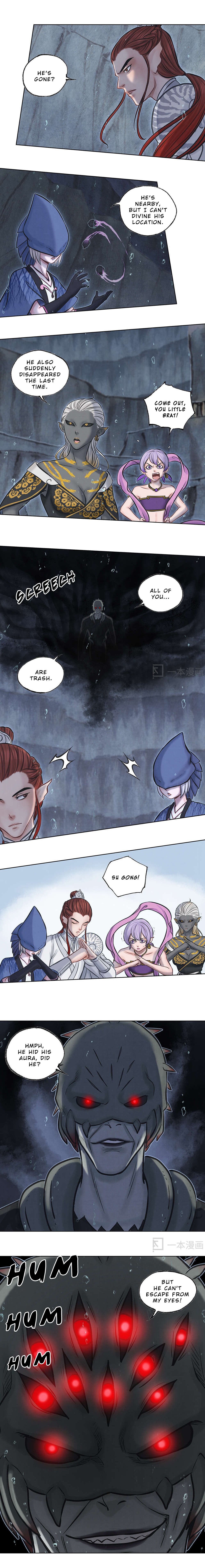 Aobing Zhuan Chapter 23 - Page 12