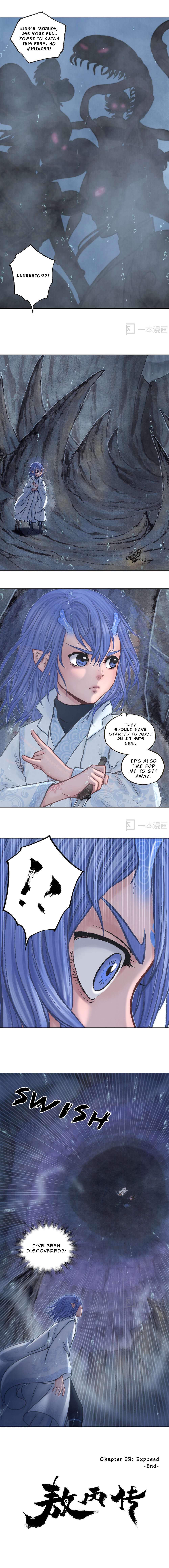 Aobing Zhuan Chapter 23 - Page 13