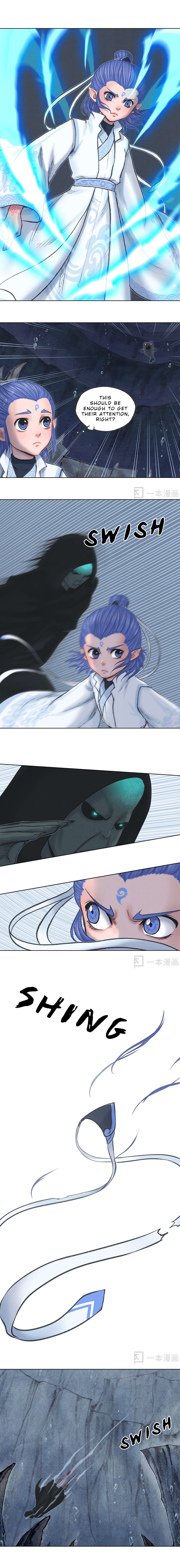 Aobing Zhuan Chapter 23 - Page 8