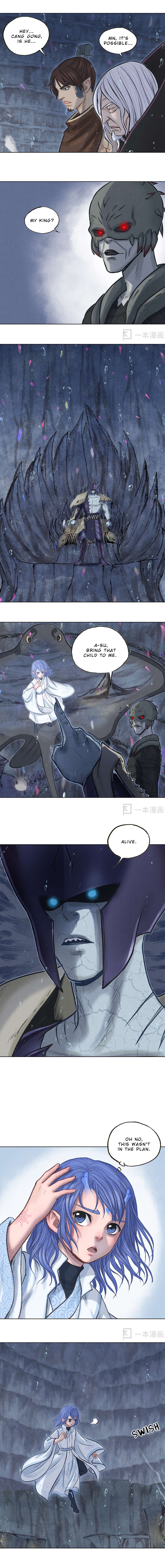 Aobing Zhuan Chapter 23 - Page 10