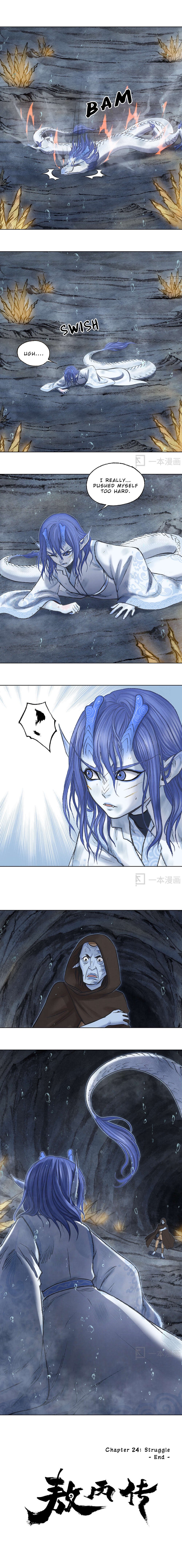 Aobing Zhuan Chapter 24 - Page 13