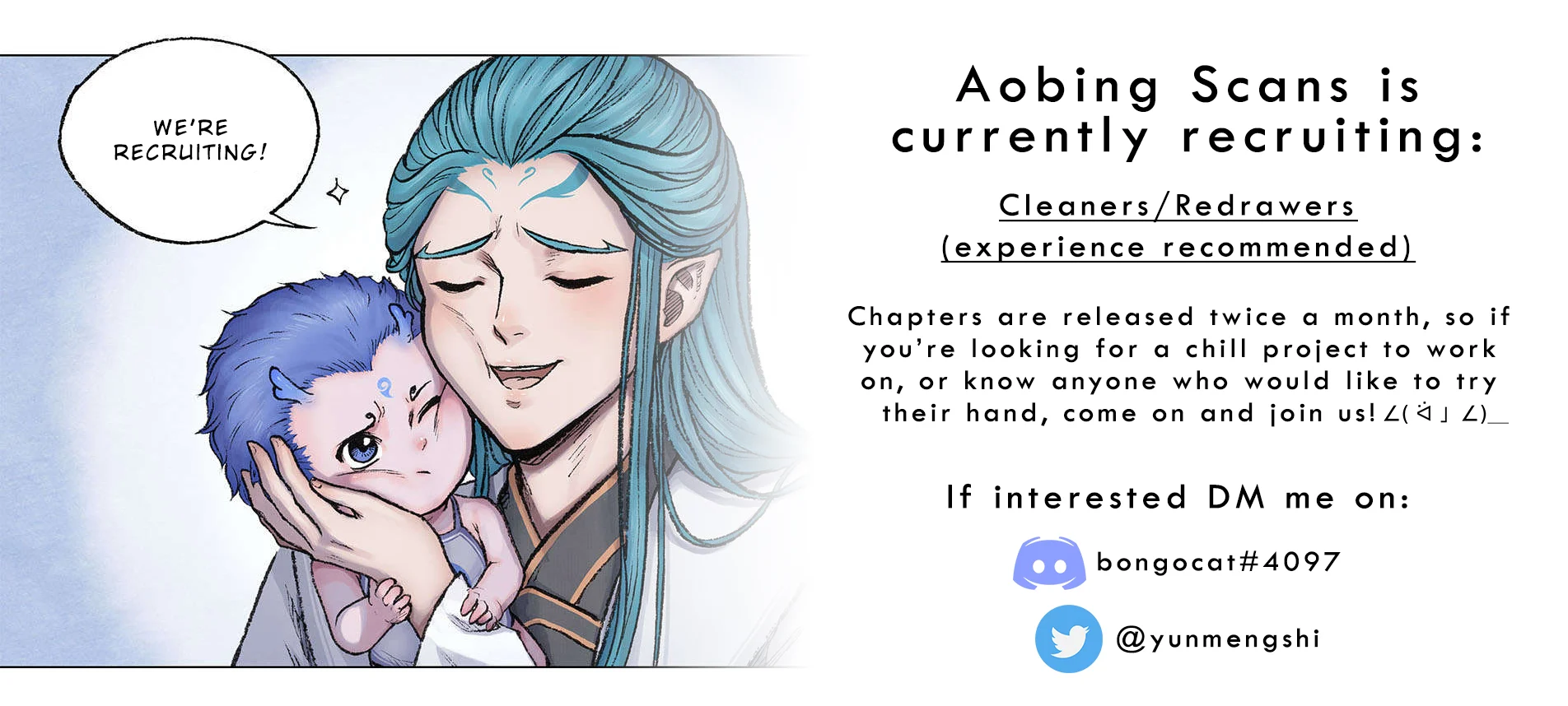 Aobing Zhuan Chapter 24 - Page 3