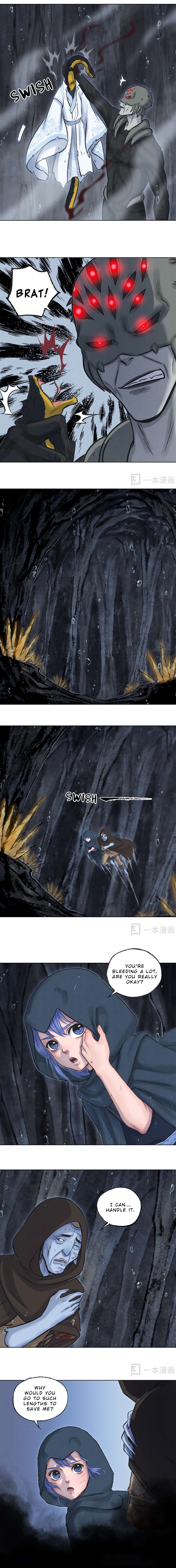 Aobing Zhuan Chapter 25 - Page 11