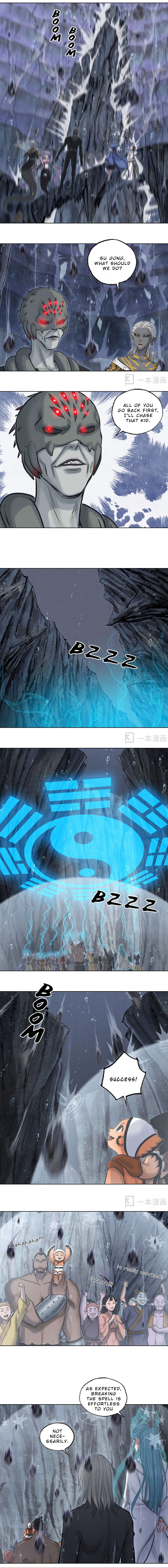 Aobing Zhuan Chapter 25 - Page 6