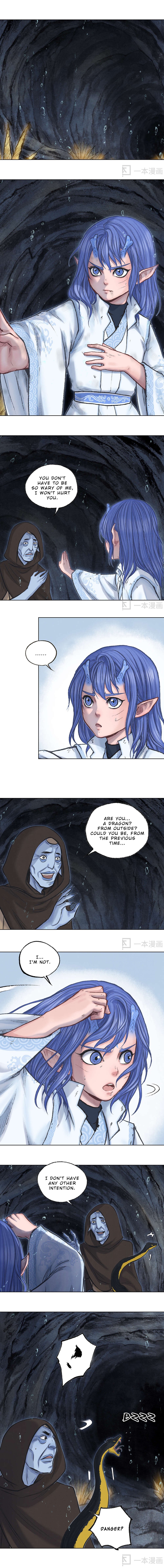 Aobing Zhuan Chapter 25 - Page 8
