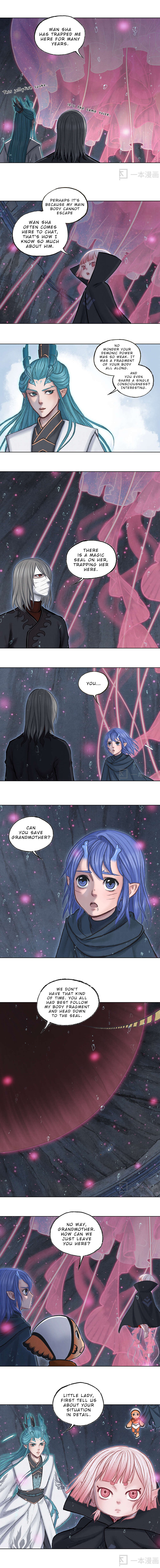 Aobing Zhuan Chapter 27 - Page 7