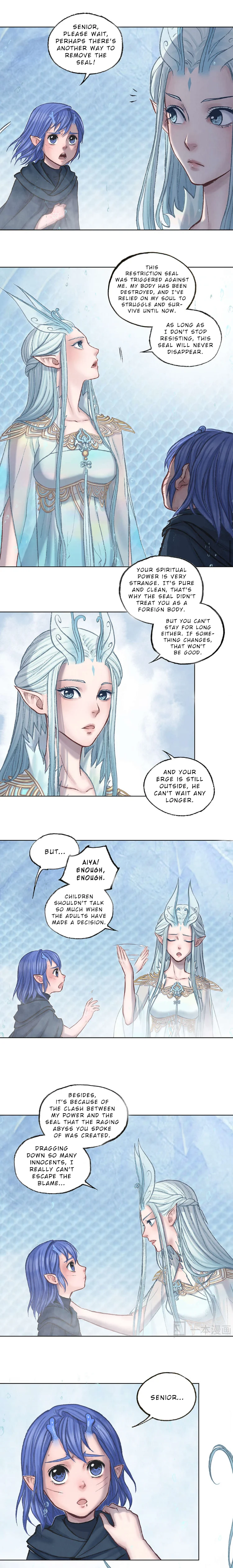 Aobing Zhuan Chapter 28 - Page 11