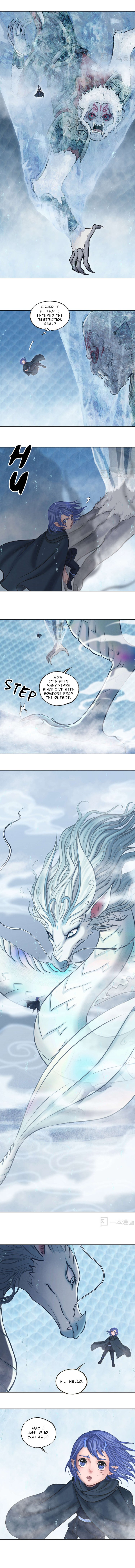 Aobing Zhuan Chapter 28 - Page 4