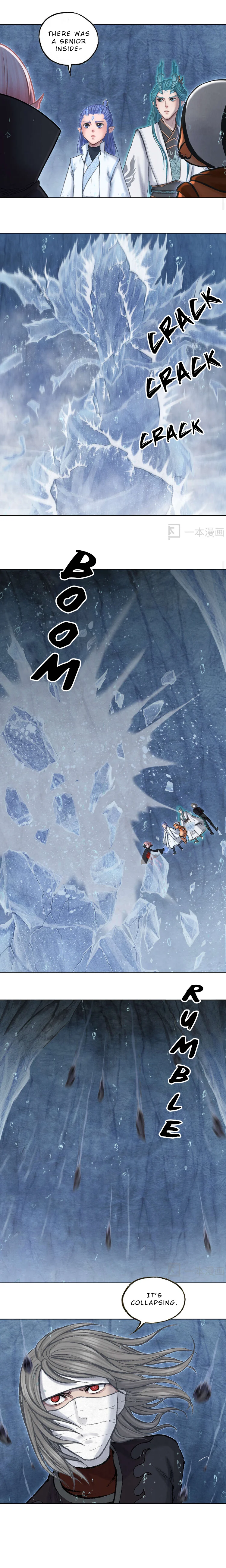Aobing Zhuan Chapter 29 - Page 3