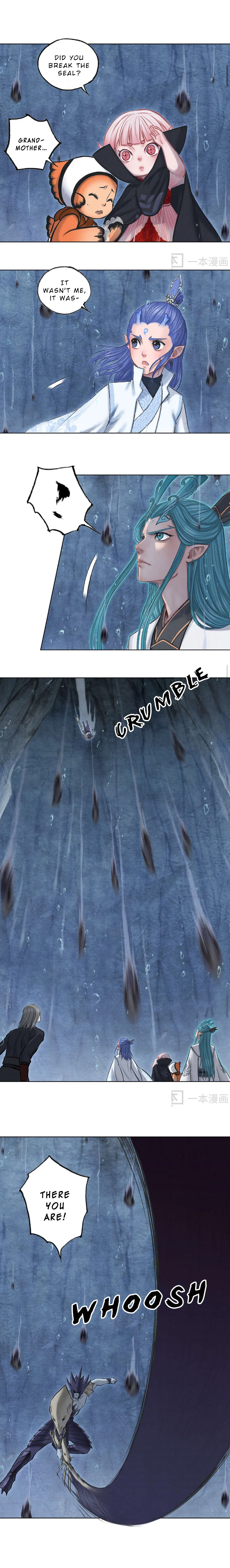 Aobing Zhuan Chapter 29 - Page 4