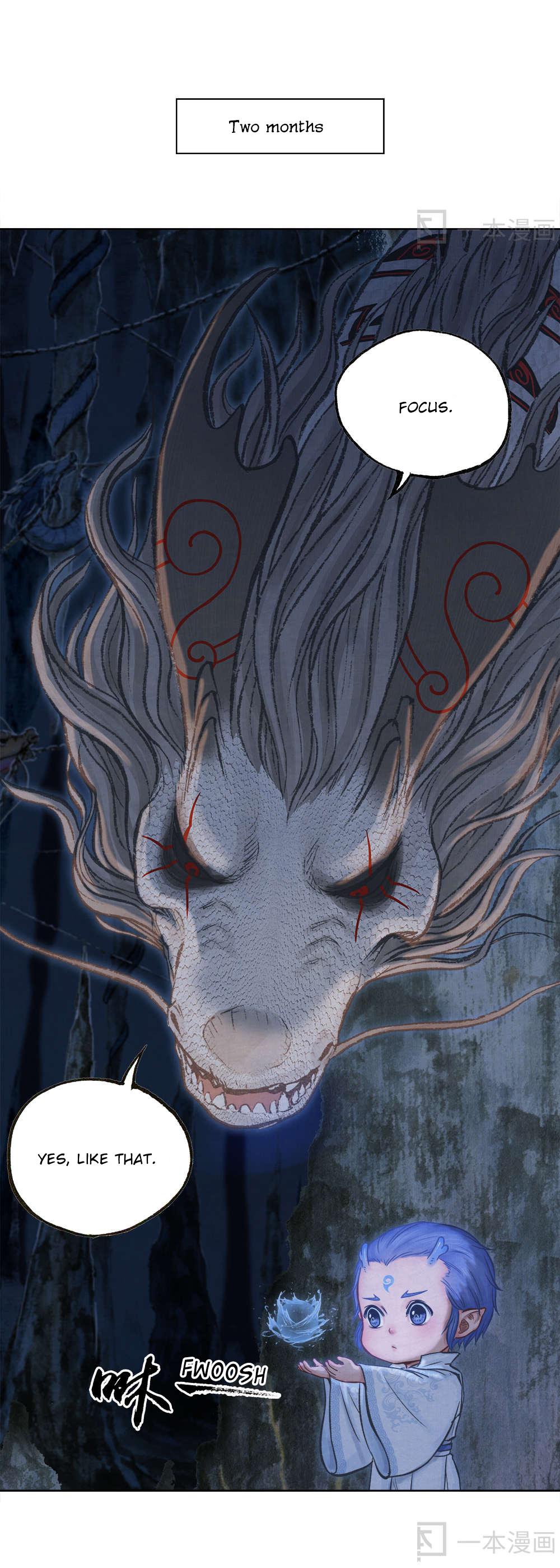 Aobing Zhuan Chapter 3 - Page 22