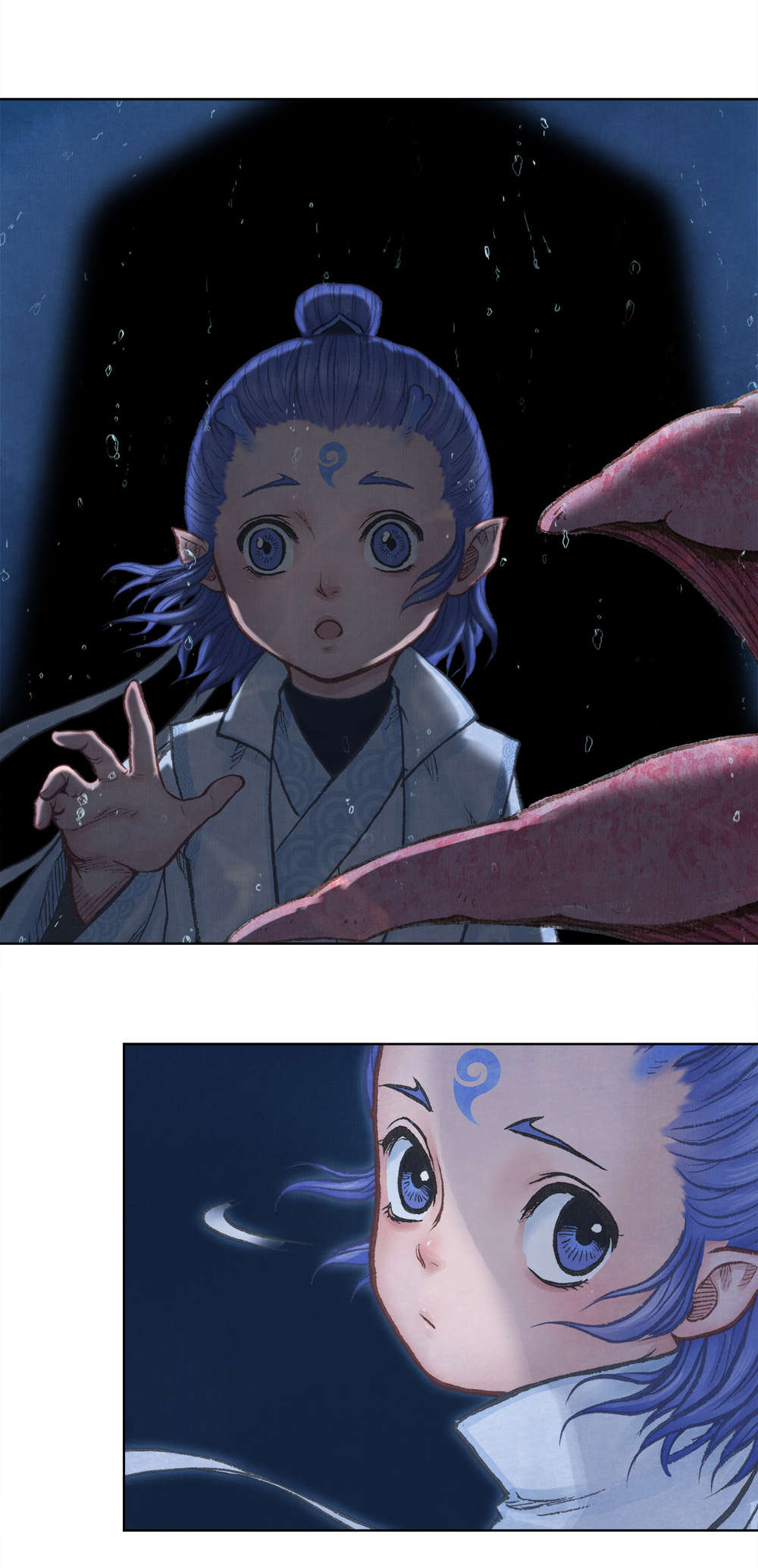 Aobing Zhuan Chapter 3 - Page 36