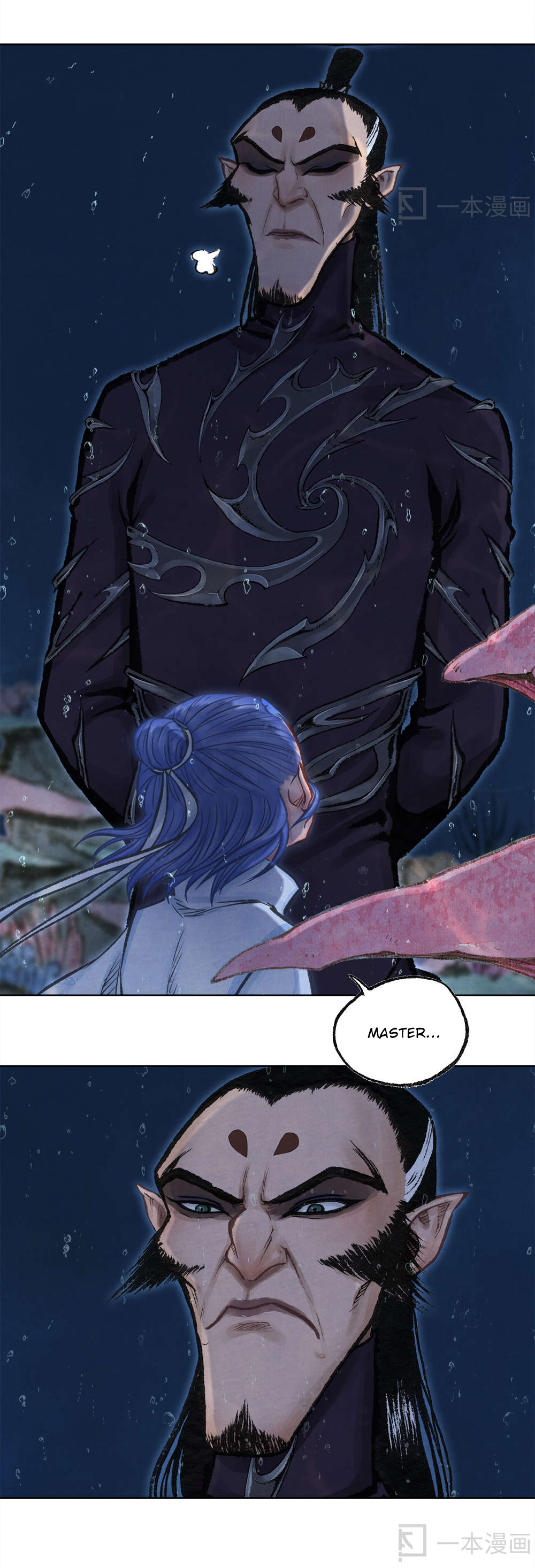Aobing Zhuan Chapter 3 - Page 37